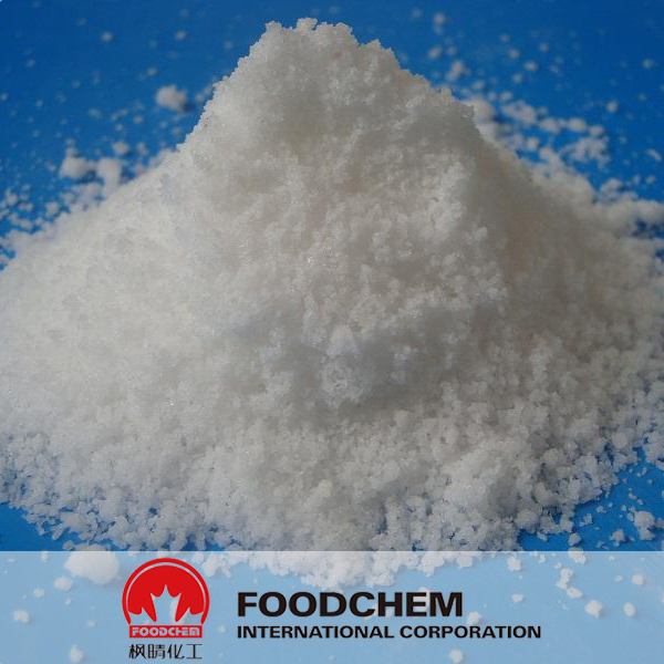 Zinc Sulfate Heptahydrate suppliers